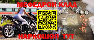 тгк Конаково