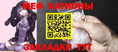 ALPHA PVP Коммунар