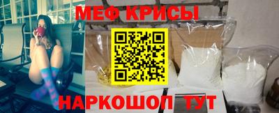 ALPHA PVP Коммунар
