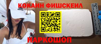ECSTASY Кимры