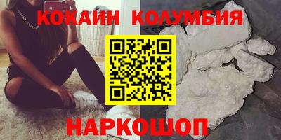 ECSTASY Кимры