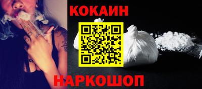 винт Кинель