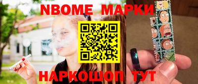 ECSTASY Кимры