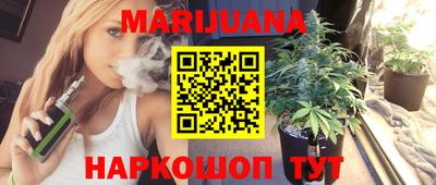 тгк Конаково