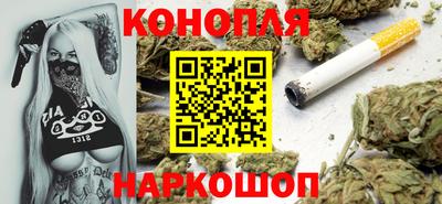 кокаин Кингисепп