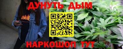 винт Кинель