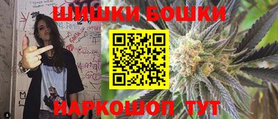 винт Кинель