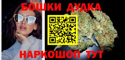 винт Кинель