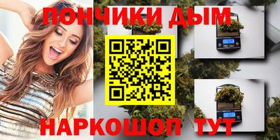 тгк Конаково