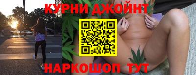 тгк Конаково