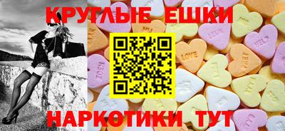 кокаин Кингисепп