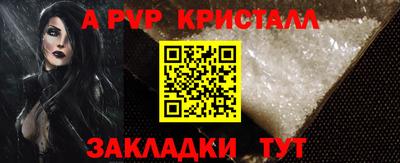 ECSTASY Кимры