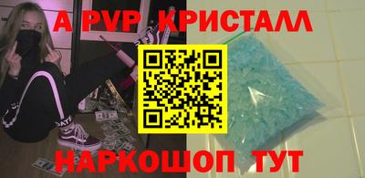 ECSTASY Кимры