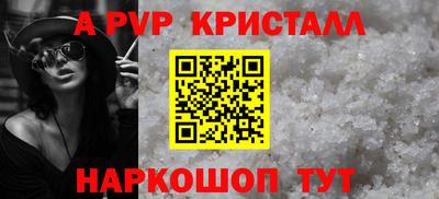 кокаин Кингисепп