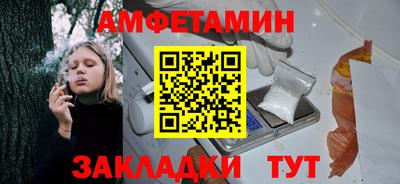 винт Кинель
