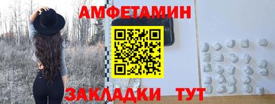 ECSTASY Кимры