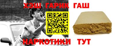 тгк Конаково