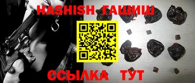 тгк Конаково