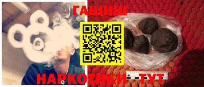 кокаин Кингисепп