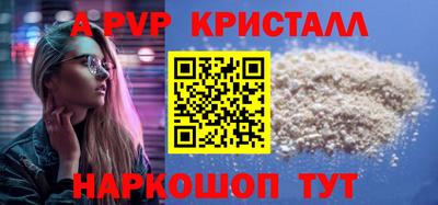 ECSTASY Кимры