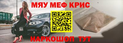 ECSTASY Кимры