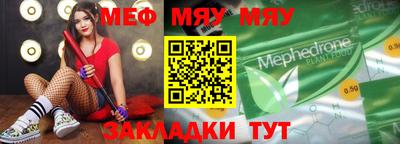 ALPHA PVP Коммунар