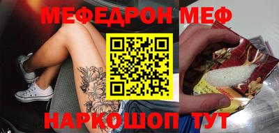 винт Кинель