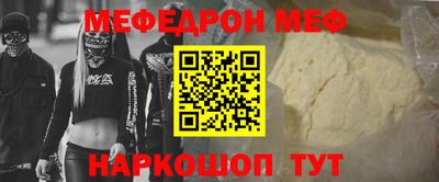 кокаин Кингисепп