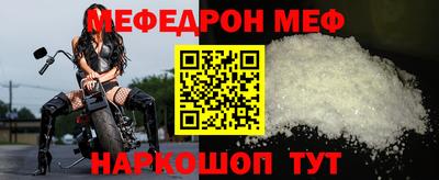индика Комсомольск-на-Амуре